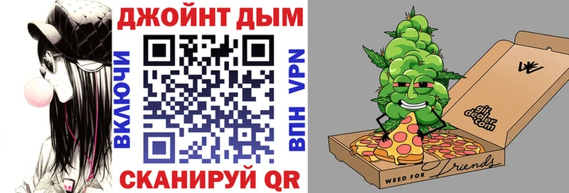 Продажа наркотиков Аткарск СОЛЬ АМФ Галлюциногенные грибы Мефедрон MEGA зеркало ГАШ