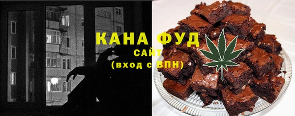 MDMA Premium VHQ Аркадак